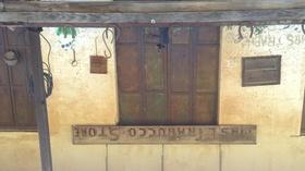 Video thumbnail: byYou Exploration Mariposa Co. Arts Counil: Fremont & Trabucco by Mary Walker
