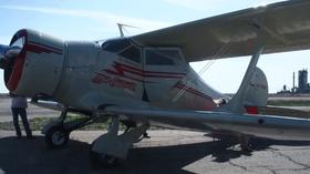 Video thumbnail: byYou Exploration Chandler Challenge Air Rally