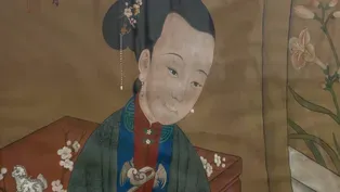Appraisal: Tang Yin Painting Copy, ca. 1930