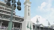 Inside Churchill Downs Racetrack with President Mike Anderson