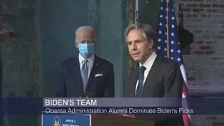 Examining Biden’s Foreign Policy Priorities, Trump’s Legacy