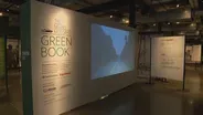 Green Book Exhibit Opens at Illinois Holocaust Museum