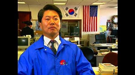 Ethnic New York: Korean-American Spirit
