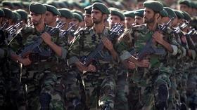 Video thumbnail: PBS NewsHour The Trump administration's unprecedented move on Iran