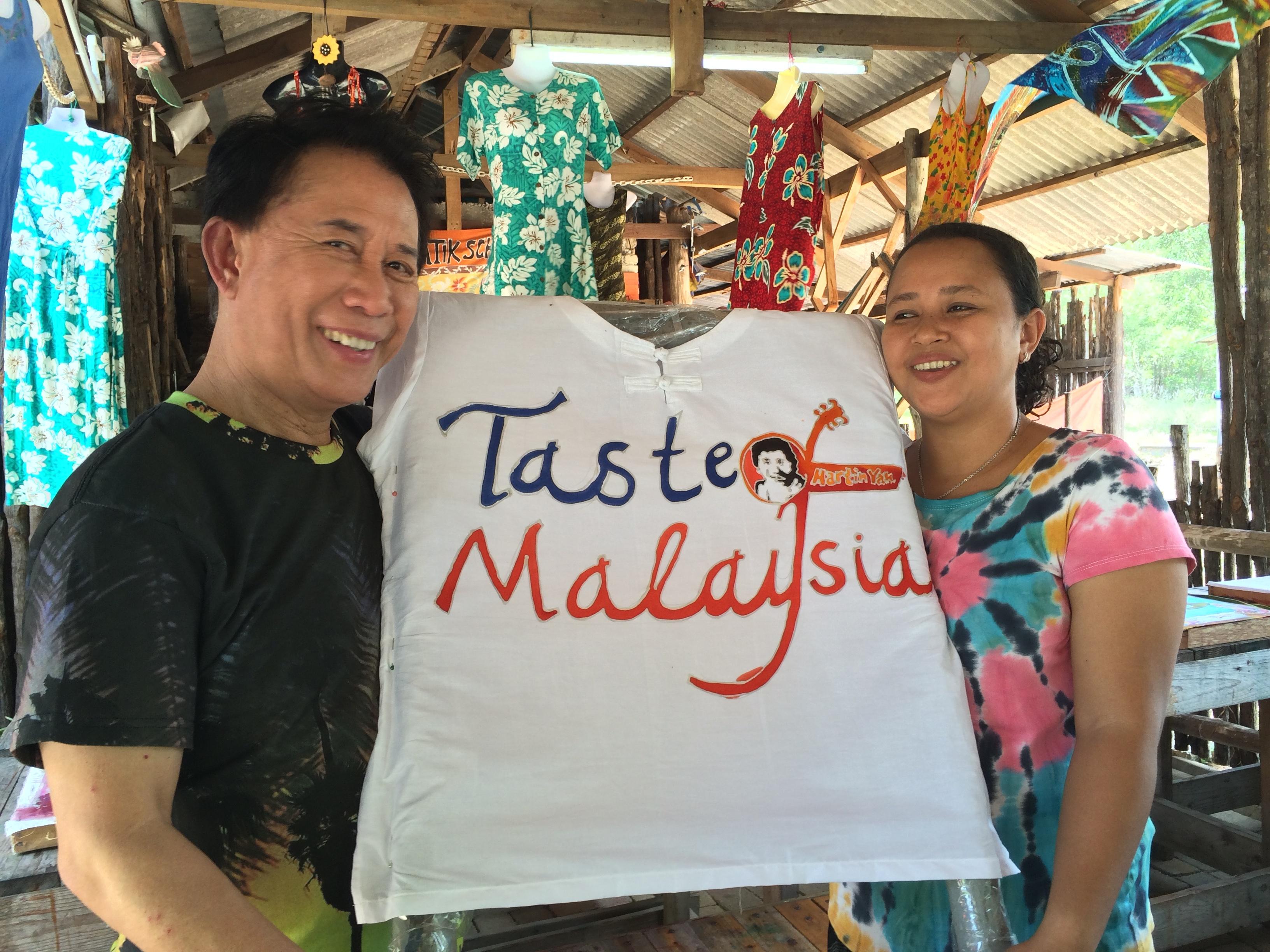 Taste of Malaysia with Martin Yan