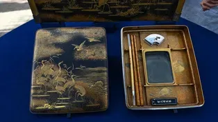 Appraisal: Japanese Lacquer Writing Box, ca. 1900