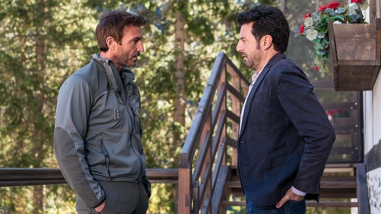 One Step From Heaven Image