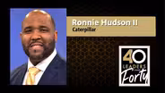 Class of 2024 | Ronnie Hudson II