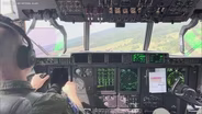 Inside the Kentucky Air National Guard