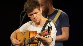 Video thumbnail: Live On The Bridge The Young Folk