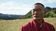 The Glaciers of Bhutan