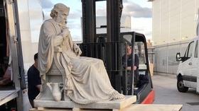 Video thumbnail: MUSE Installation of a King