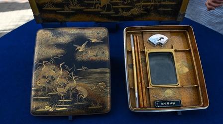 Appraisal: Japanese Lacquer Writing Box, ca. 1900