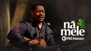 Nathan Aweau