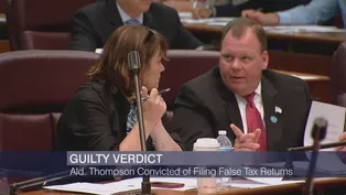 Ald. Patrick Daley Thompson Found Guilty On All Counts