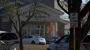 School superintendent resigns after student's suicide