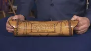 Appraisal: 1899 Spanish-American War Canteen