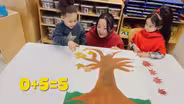 ADDING LEAVES TO A TREE GAME