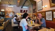 Hamburg Inn No. 2