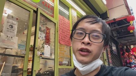 Video thumbnail: PBS American Portrait A Small Business In Chinatown Copes With COVID-19
