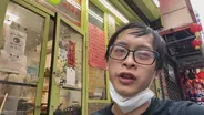 A Small Business In Chinatown Copes With COVID-19