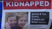 Israel and Hamas close to hostage deal, still uncertainty