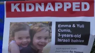 Israel and Hamas close to hostage deal, still uncertainty