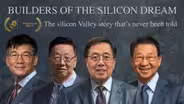 Builders of the Silicon Dream