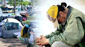 Video thumbnail: Insights on PBS Hawaiʻi Assisted Community Treatment