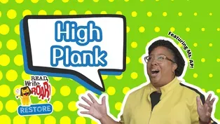 Read, Write, ROAR! Restore - High Plank