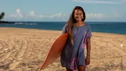 Episode 1 Preview | Oʻahu Mango