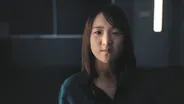 Breach of Trust