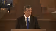 State of the State Address: Climate Change
