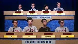 Cocke County High School