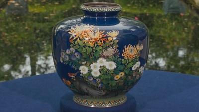 Appraisal: Japanese Cloisonné Jar, ca. 1900
