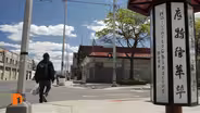 Historic building in Detroit’s former Chinatown demolished