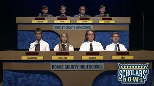 Whitley County High School