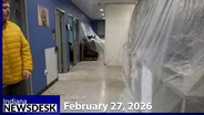 Indiana Newsdesk, Episode 1333, 02/27/2026