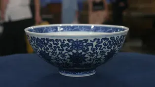 Appraisal: 18th-Century Chinese Tibetan Bowl