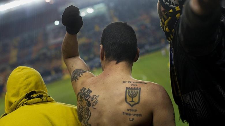 Independent Lens Image