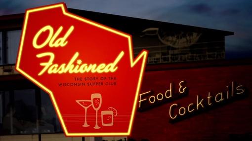 WPT Presents : Old Fashioned: The Story of the Wisconsin Supper Club
