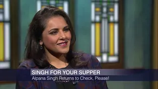 Alpana Singh: It’s ‘Wonderful’ to Return to ‘Check, Please!’
