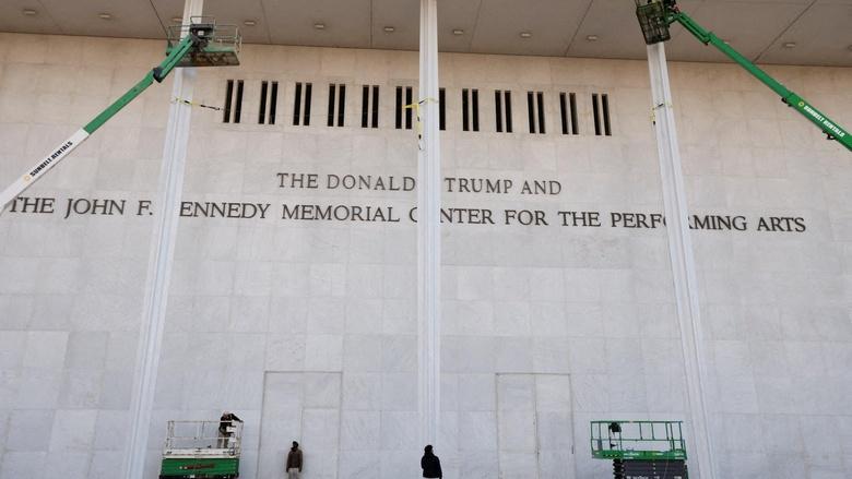 PBS NewsHour Image