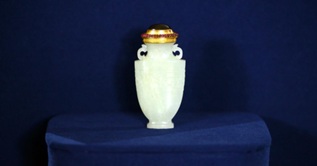 Snuff Bottle, Jade, Hand-Carved, Chinese. – Roadshow Collectibles