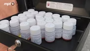 Medication Assisted Treatment