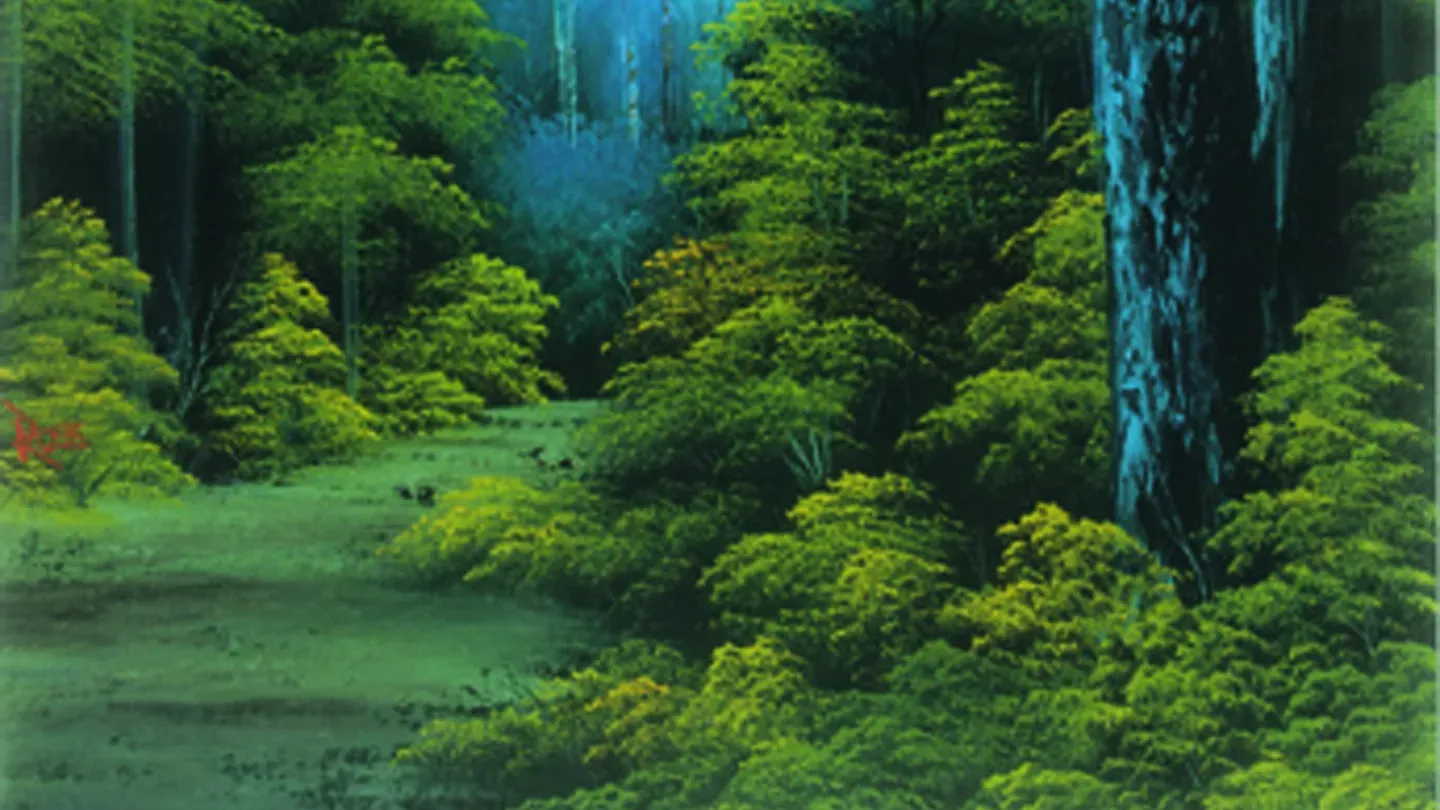 Wilderness Trail