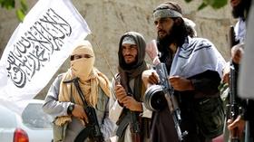 Video thumbnail: PBS NewsHour News Wrap: Taliban attack in northern Afghanistan kills 14