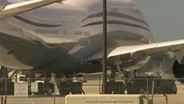 Sen. Paul: Trump Accepting Qatar's Plane Gift a "Mistake"