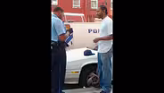 Quest - Stop and Frisk