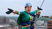 Rappellers Wanted! Granted's Over the Edge Fundraiser